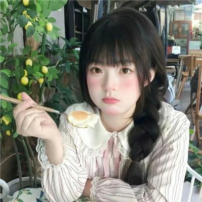 香草 首屏推荐