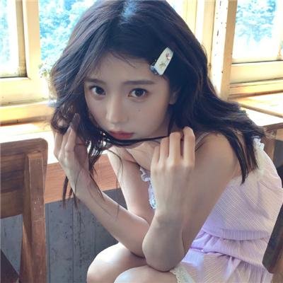 花间新娘 在线观看